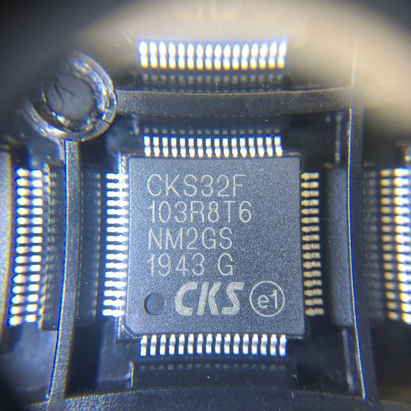 中科芯CKS32F103R8T6应用于小型贴合机，可替代STM32F103R8T6 pin对pin 