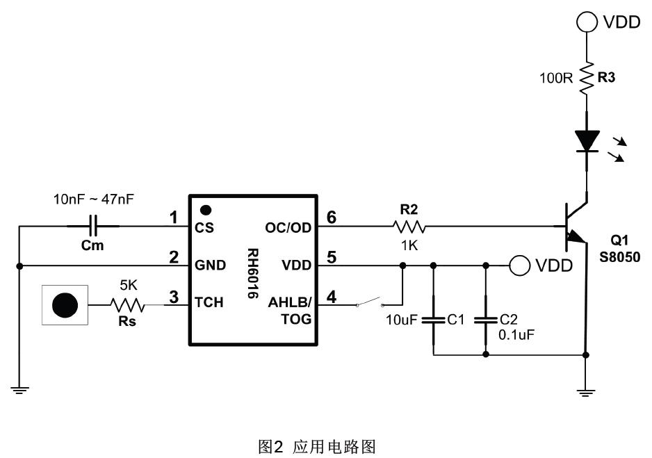 RH6016 应用电路图.jpg