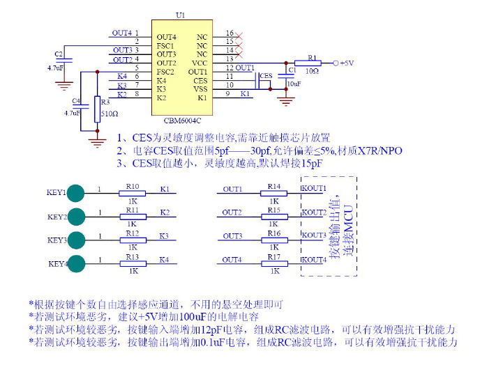 cbm6004c.png